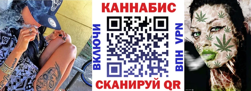 Что такое Пугачёв Каннабис  ЭКСТАЗИ  Cocaine  ГАШ  blacksprut ТОР  Меф 