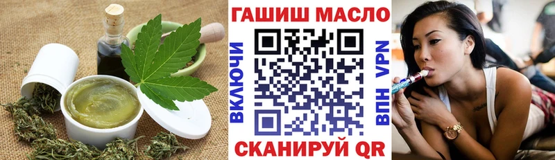 наркошоп  Пугачёв  Cannafood конопля 