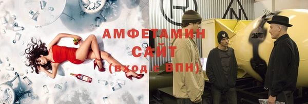 кокс Алексеевка