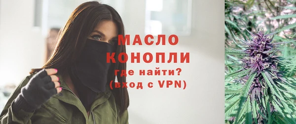 скорость Ростов