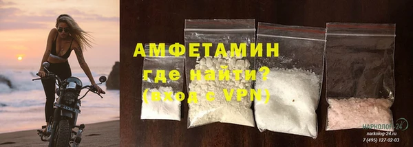 кокс Алексеевка