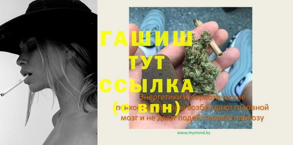кокс Алексеевка