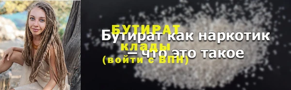 кокс Алексеевка