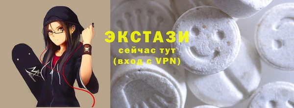 стаф Алзамай