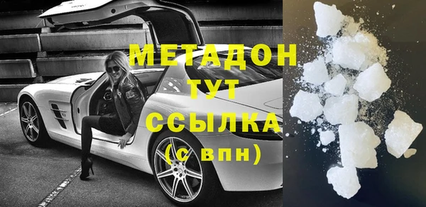 кокс Алексеевка