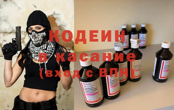 кокс Алексеевка