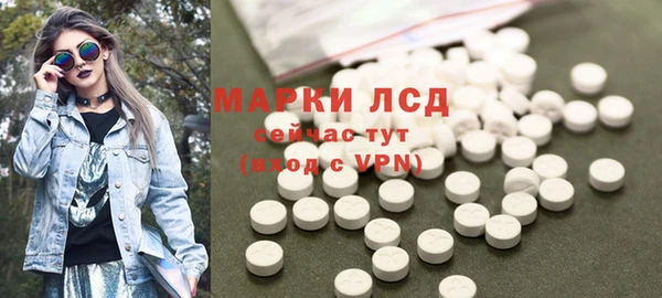mdpv Алексин