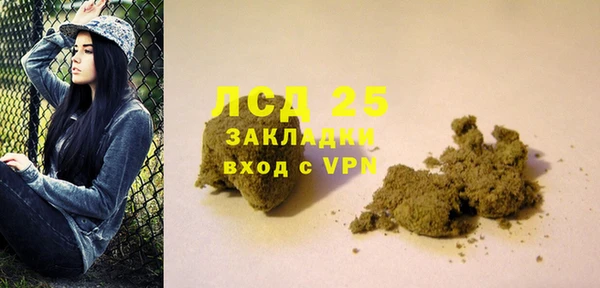 mdpv Алексин