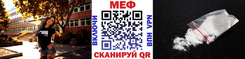 это официальный сайт Пугачёв Мефедрон 4 MMC
