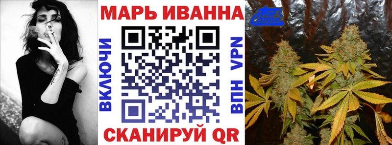 купить наркотик  мега онион  площадка какой сайт  Пугачёв  Бошки Шишки AK-47 